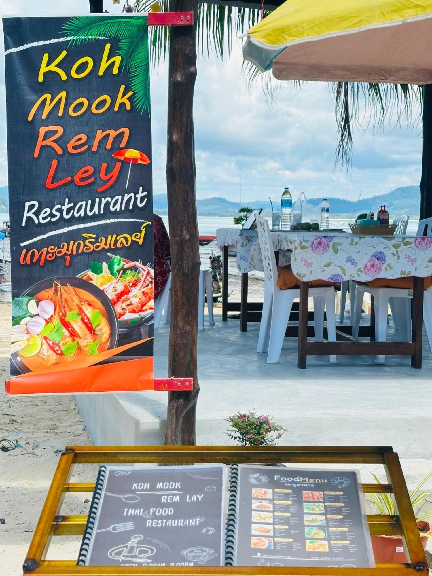 Koh Mook Rem Ley Hotel Trang Buitenkant foto
