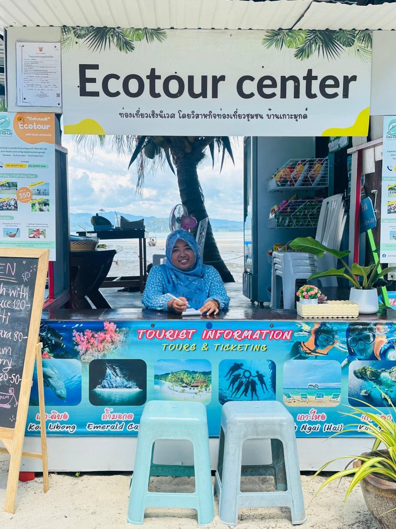 Koh Mook Rem Ley Hotel Trang Buitenkant foto